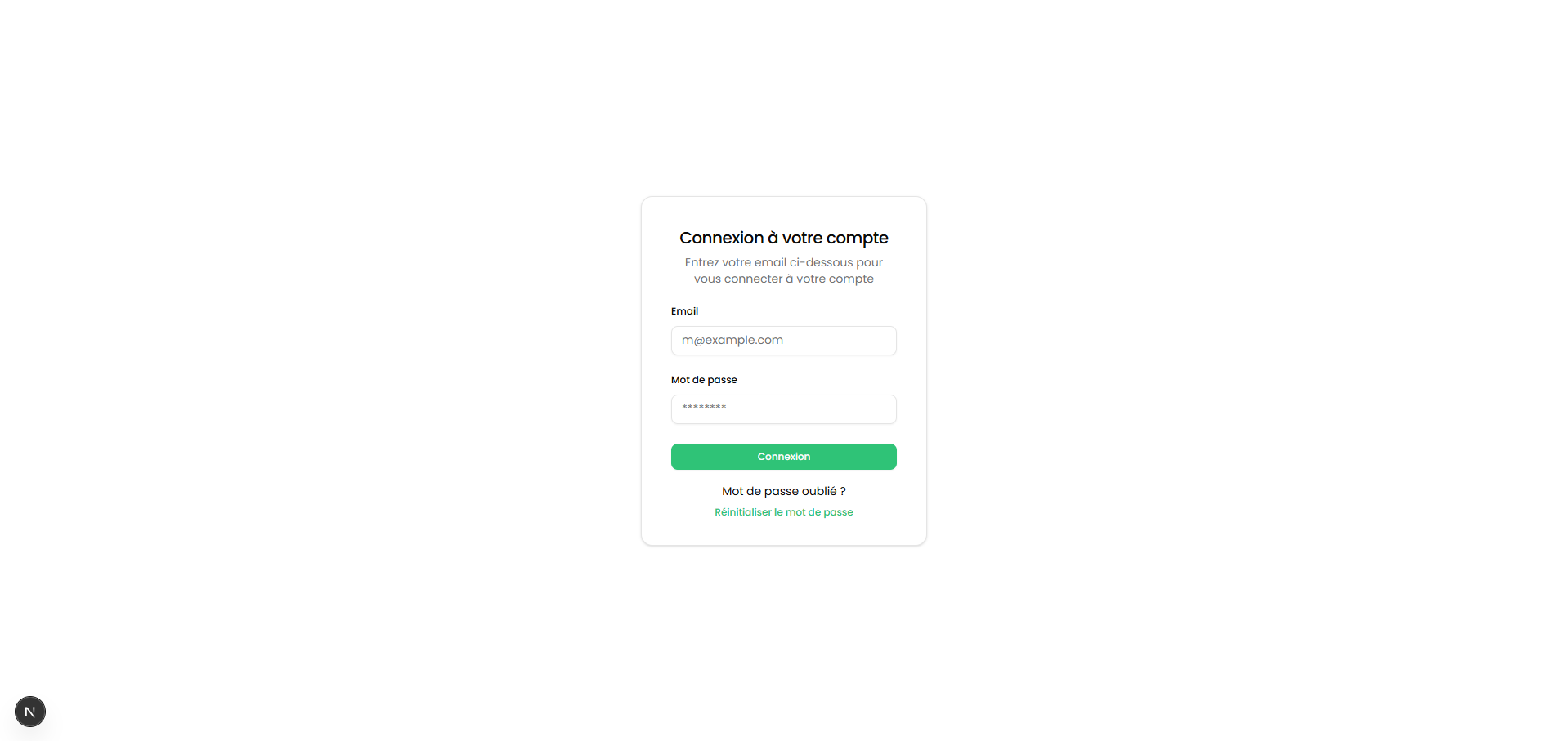 Octogone ERP – logiciel de gestion complet pour réseaux de magasins et dépôts, Node.js React MongoDB
